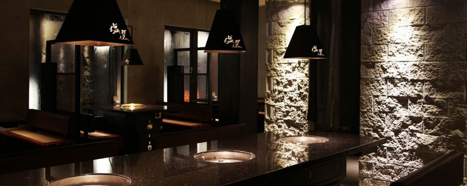 YAN SYUAN 輕鹽風燒肉