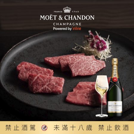 [Pagedesign] MOET-14