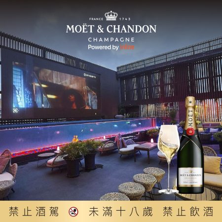 [Pagedesign] MOET-23