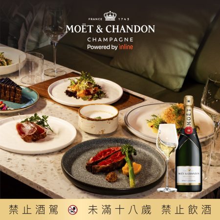 [Pagedesign] MOET-24