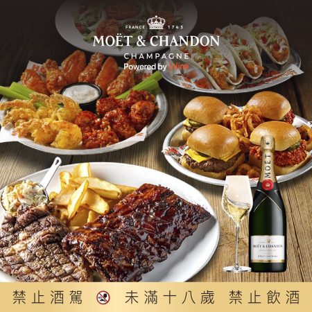 [Pagedesign] MOET-27