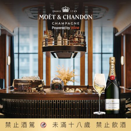 [Pagedesign] MOET-37