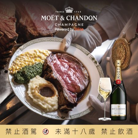 [Pagedesign] MOET-38