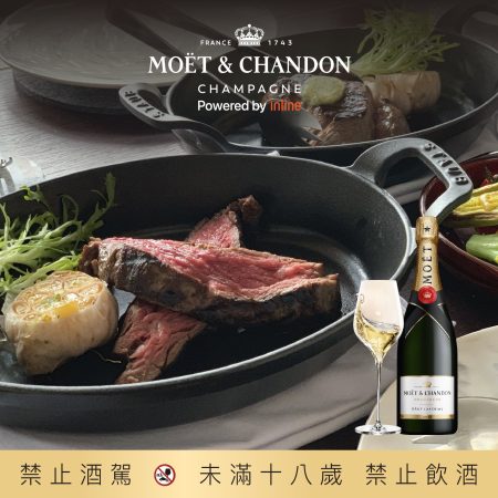 [Pagedesign] MOET-40