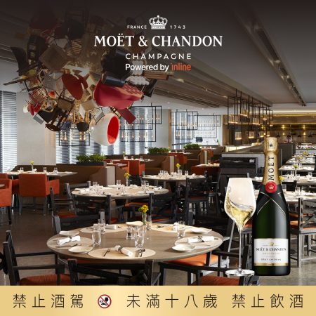 [Pagedesign] MOET-42